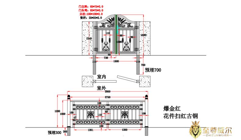 别墅大门设计尺寸